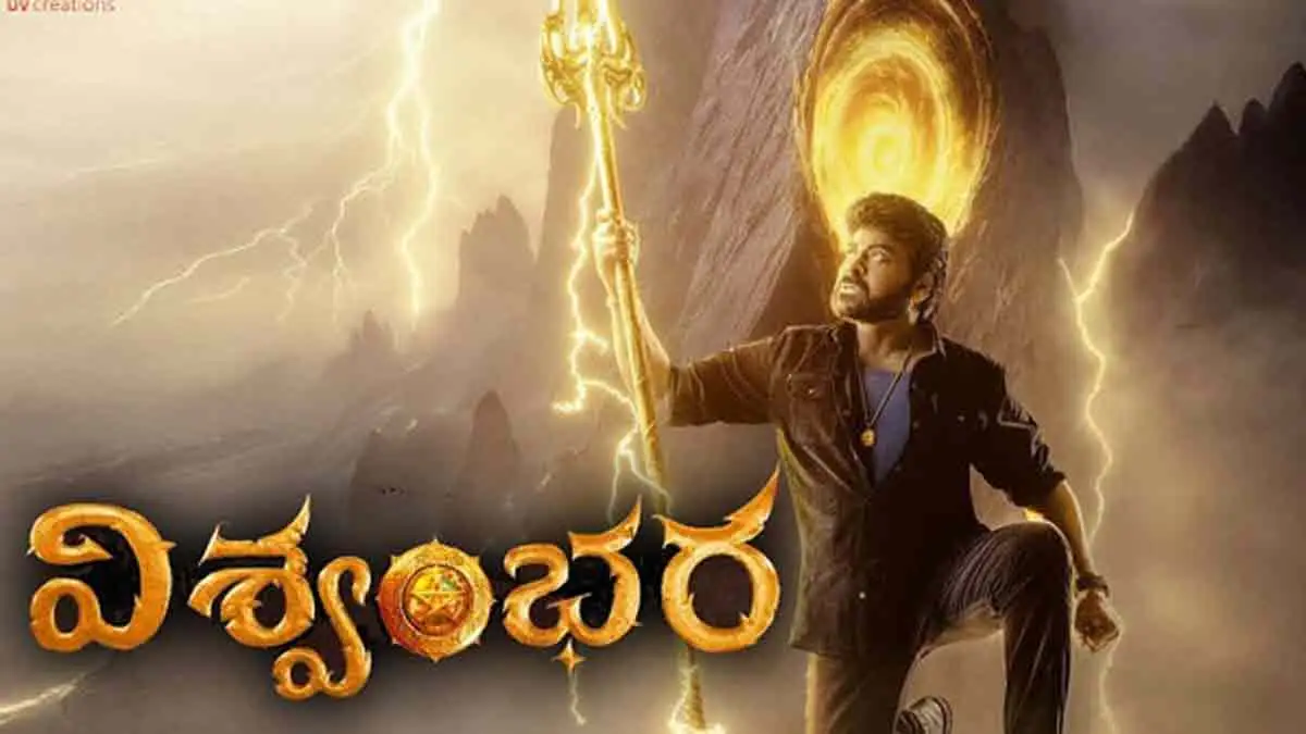 అడివి శేష్ ‘డకాయిట్’కు భారీ పోటీ తప్పదా..?