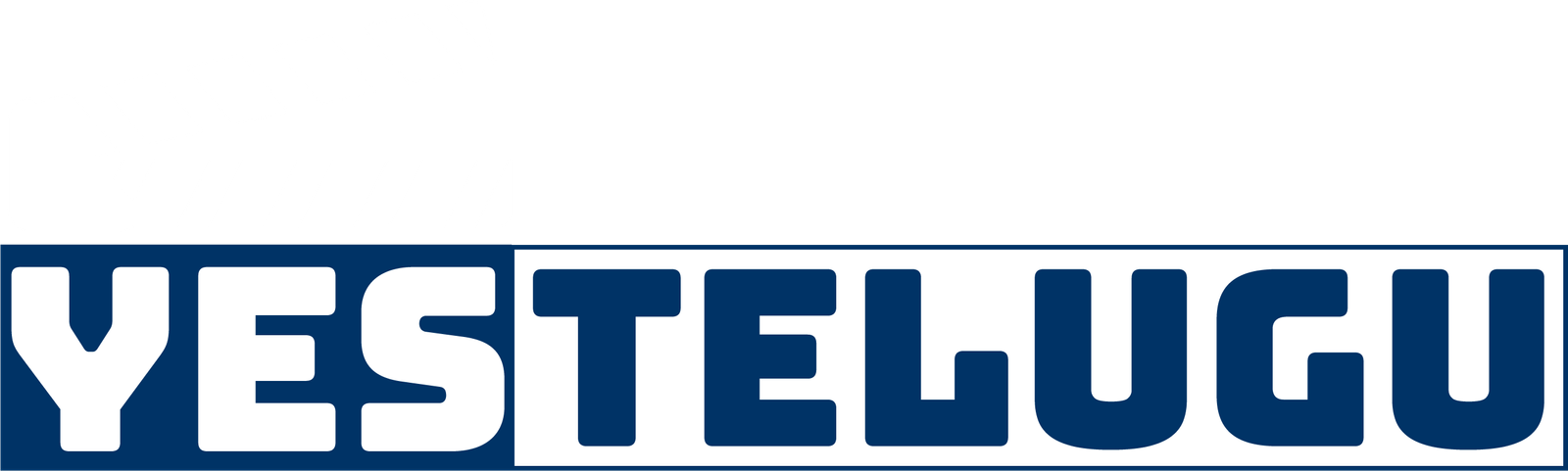 Yes Telugu Logo - తెలుగు సినిమా న్యూస్